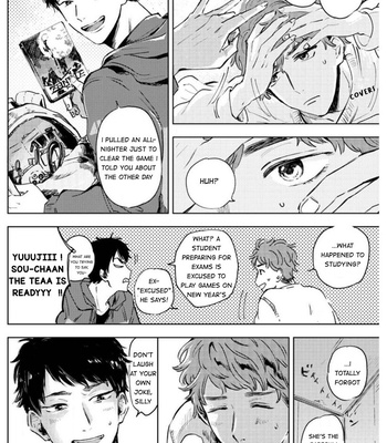 [noji] Kogarete Kogashite – Vol.01 [Eng] – Gay Manga sex 41