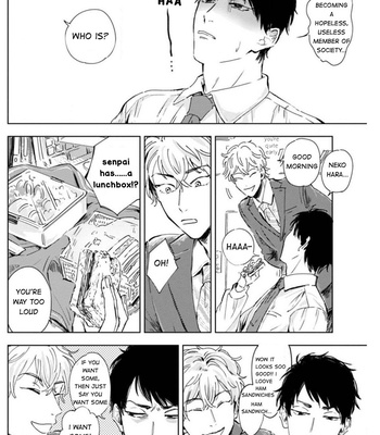 [noji] Kogarete Kogashite – Vol.01 [Eng] – Gay Manga sex 49