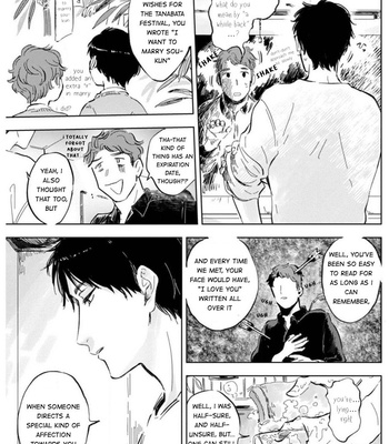 [noji] Kogarete Kogashite – Vol.01 [Eng] – Gay Manga sex 74