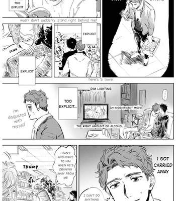 [noji] Kogarete Kogashite – Vol.01 [Eng] – Gay Manga sex 90