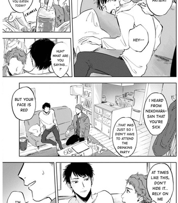 [noji] Kogarete Kogashite – Vol.01 [Eng] – Gay Manga sex 94