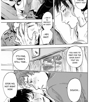 [noji] Kogarete Kogashite – Vol.01 [Eng] – Gay Manga sex 98