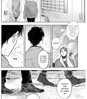 [noji] Kogarete Kogashite – Vol.01 [Eng] – Gay Manga sex 101