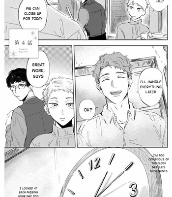[noji] Kogarete Kogashite – Vol.01 [Eng] – Gay Manga sex 104