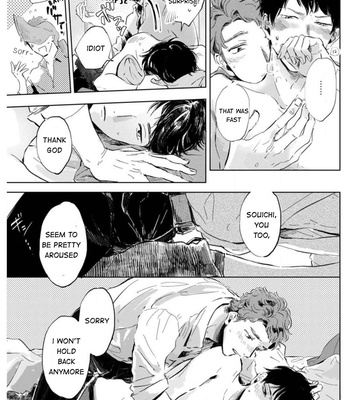 [noji] Kogarete Kogashite – Vol.01 [Eng] – Gay Manga sex 114