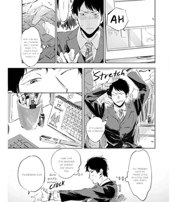 [noji] Kogarete Kogashite – Vol.01 [Eng] – Gay Manga sex 132