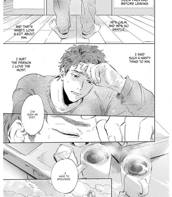 [noji] Kogarete Kogashite – Vol.01 [Eng] – Gay Manga sex 154