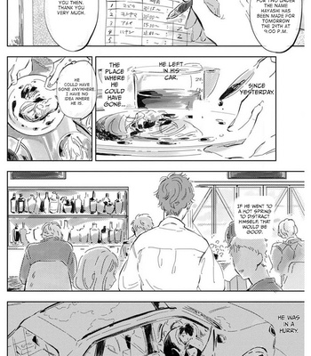 [noji] Kogarete Kogashite – Vol.01 [Eng] – Gay Manga sex 161
