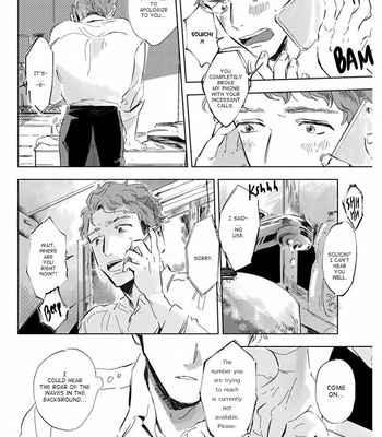 [noji] Kogarete Kogashite – Vol.01 [Eng] – Gay Manga sex 163