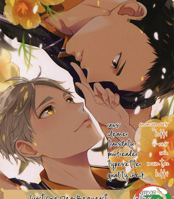 [Neko no Karintou (Suzukawa)] Itoshii Wagamama o Hitotsu dake – Haikyuu!! dj [Esp] – Gay Manga sex 2
