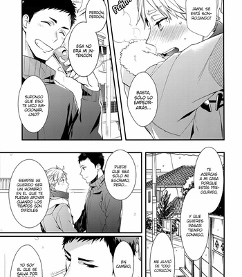 [Neko no Karintou (Suzukawa)] Itoshii Wagamama o Hitotsu dake – Haikyuu!! dj [Esp] – Gay Manga sex 25
