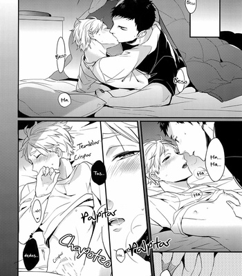 [Neko no Karintou (Suzukawa)] Itoshii Wagamama o Hitotsu dake – Haikyuu!! dj [Esp] – Gay Manga sex 35
