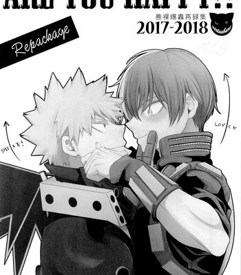 [virtuebare] The Breadth Before a Kiss: Part One – Boku no Hero Academia dj [Eng] – Gay Manga sex 5