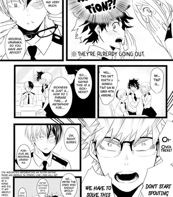 [virtuebare] The Breadth Before a Kiss: Part One – Boku no Hero Academia dj [Eng] – Gay Manga sex 30