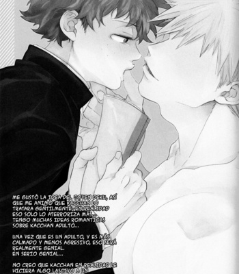 [usopyon] El drámatico antes y después – Kacchan ver. – My Hero Academia dj [Esp] – Gay Manga sex 25