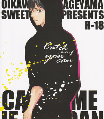 [sweet berry] catch me if you can – Haikyuu!! dj [kr] – Gay Manga sex 2