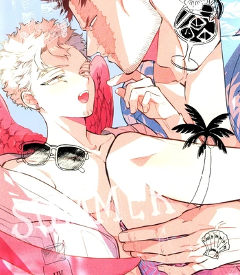 [LAND. (sio)] SUMMER VACATION – Boku no Hero Academia dj [JP] – Gay Manga sex 25