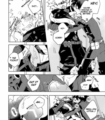 [kuroi] NO MORE Quirk Thief – My Hero Academia dj [Eng] – Gay Manga sex 11