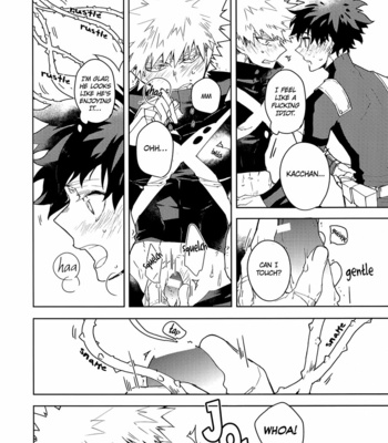 [kuroi] NO MORE Quirk Thief – My Hero Academia dj [Eng] – Gay Manga sex 13