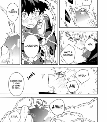 [kuroi] NO MORE Quirk Thief – My Hero Academia dj [Eng] – Gay Manga sex 16