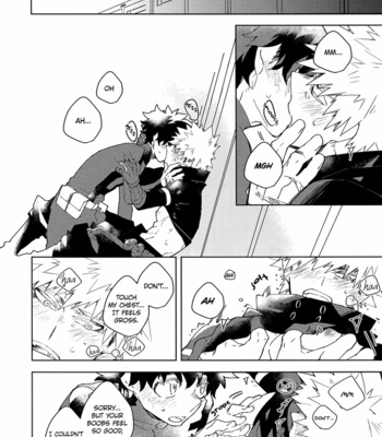 [kuroi] NO MORE Quirk Thief – My Hero Academia dj [Eng] – Gay Manga sex 19
