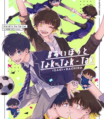 Gay Manga - [Hatsukoijihitoya (Serizawa)] Partners Tik-Tik-Tak – Blue Lock dj [Eng] – Gay Manga