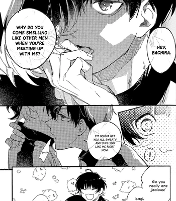 [Hatsukoijihitoya (Serizawa)] Partners Tik-Tik-Tak – Blue Lock dj [Eng] – Gay Manga sex 4