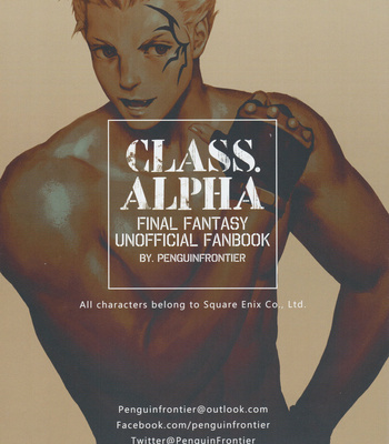 [Penguin Frontier] CLASS. ALPHA – Final Fantasy Fanbook – Gay Manga sex 27