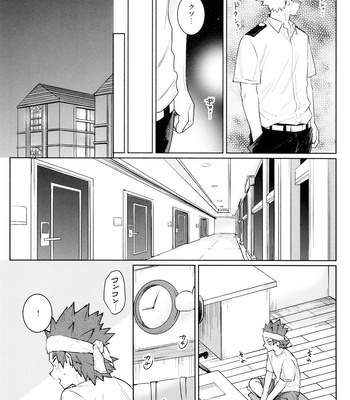 [YS (Satou)] LOOK LOOK – Boku no Hero Academia dj [JP] – Gay Manga sex 28