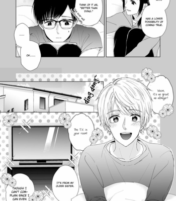 [KATSUAKI Sassa] Hanaiki -Kasoku- [Eng] – Gay Manga sex 15