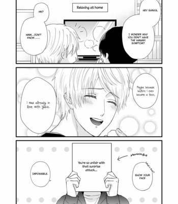 [KATSUAKI Sassa] Hanaiki -Kasoku- [Eng] – Gay Manga sex 54