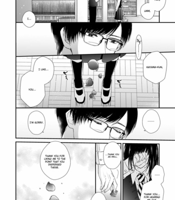 [KATSUAKI Sassa] Hanaiki -Kasoku- [Eng] – Gay Manga sex 5