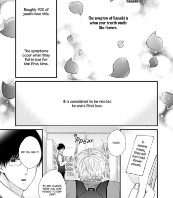 [KATSUAKI Sassa] Hanaiki -Kasoku- [Eng] – Gay Manga sex 6