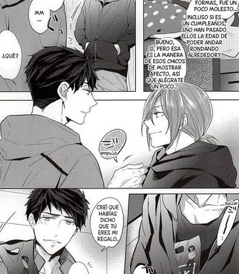 [Giselle] Sousuke’s Birthday – Free! dj [Español] – Gay Manga sex 4