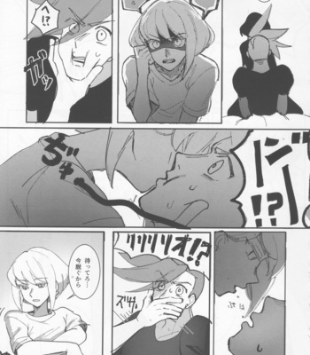 [Butatanshio 10ninmae (ArabLuki)] Never Enough – Promare dj [JP] – Gay Manga sex 18