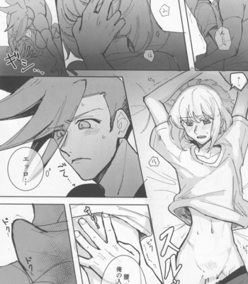 [Butatanshio 10ninmae (ArabLuki)] Never Enough – Promare dj [JP] – Gay Manga sex 30