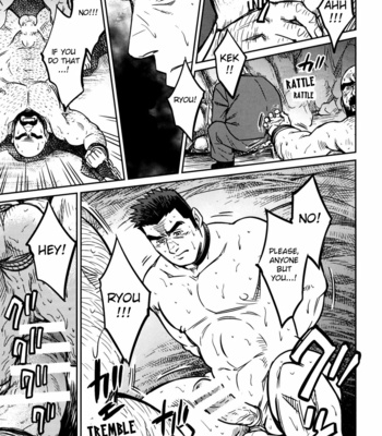 [BIG GYM (Fujimoto Gou, Toriki Kuuya)] Okinawa Slave Island 09 [Eng] – Gay Manga sex 18