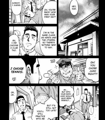 [BIG GYM (Fujimoto Gou, Toriki Kuuya)] Okinawa Slave Island 09 [Eng] – Gay Manga sex 2