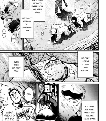 [BIG GYM (Fujimoto Gou, Toriki Kuuya)] Okinawa Slave Island 09 [Eng] – Gay Manga sex 6