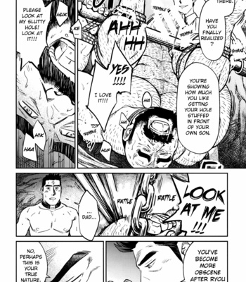 [BIG GYM (Fujimoto Gou, Toriki Kuuya)] Okinawa Slave Island 09 [Eng] – Gay Manga sex 9