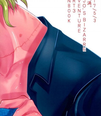[Zetchou] Tadashii taika no haraikata – JoJo’s Bizarre Adventure dj [JP] – Gay Manga sex 32