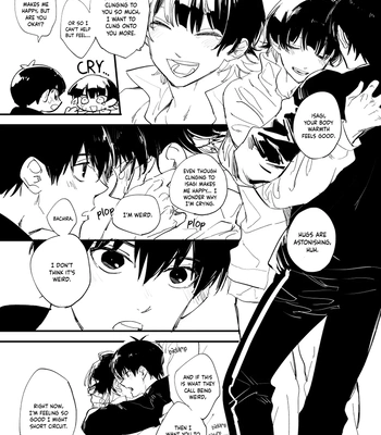 [Hatsukoijihitoya (Serizawa)] Wait until we grow up (Epilogue) – Blue Lock dj [Eng] – Gay Manga sex 9