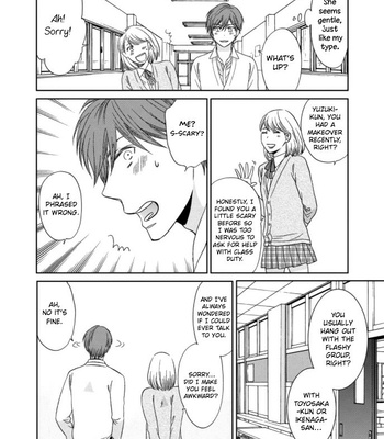 [AKIBA Touko] Romance Debut!! [Eng] – Gay Manga sex 53