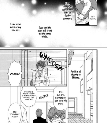 [AKIBA Touko] Romance Debut!! [Eng] – Gay Manga sex 64