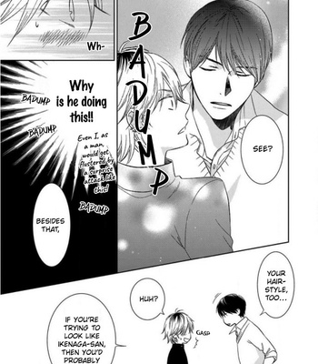 [AKIBA Touko] Romance Debut!! [Eng] – Gay Manga sex 46