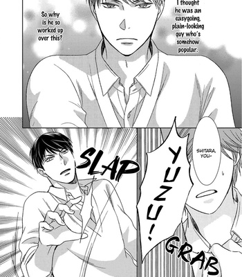 [AKIBA Touko] Romance Debut!! [Eng] – Gay Manga sex 85