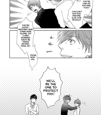 [AKIBA Touko] Romance Debut!! [Eng] – Gay Manga sex 88
