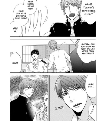 [AKIBA Touko] Romance Debut!! [Eng] – Gay Manga sex 76