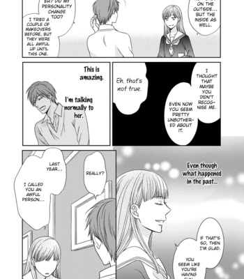 [AKIBA Touko] Romance Debut!! [Eng] – Gay Manga sex 104