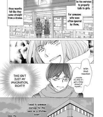 [AKIBA Touko] Romance Debut!! [Eng] – Gay Manga sex 107